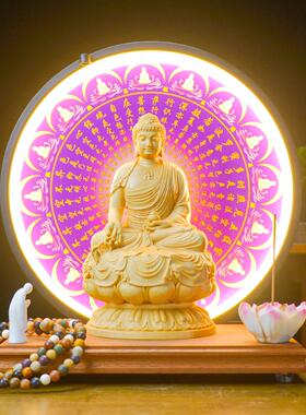 药师佛佛像禅意佛摆件家用供奉客厅玄关摆放琉璃光如来神像保平安