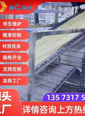 方便面蒸煮机器 出口非洲干脆面生产线设备 供应加工火锅面机器