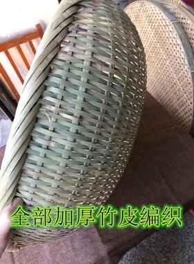 竹编米筛竹篮竹编水果篮竹篓淘米篮竹筐竹箩筲箕淘米筛竹制品