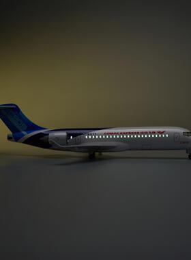 1:70带灯47cm商飞快线C909客机ARJ21飞机模型仿真拼装航空COMAC