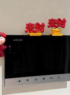 新家的100个快递蜡笔小新可视门铃装饰摆件客厅桌面入户玄关