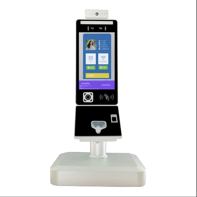 Small gatekeeper park automatic face recognition induction access control machine can IC/ID card swiping attendance binocular recognition gate machine
