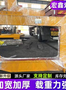 C型吊具卷板吊钩起重钢带C型吊钩横梁吊具卷钢C型吊具