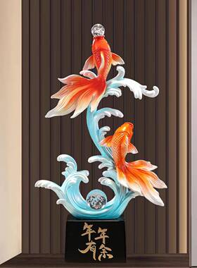 入户玄250728-0招财轻锦锂年年有关鱼摆件大客厅壁龛奢高档装饰品