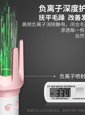 新款直销全自动卷发棒懒人卷发神器电动旋转网红款卷发器女大卷波