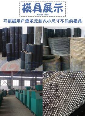 高压碳素压球机碳粉石墨粉圆球造粒机对辊式炭黑石墨粉造粒设备
