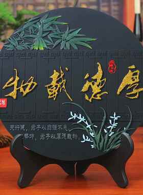 高档办公室面木炭中雕刻艺品电视柜酒柜客厅桌家居装饰工新国风博