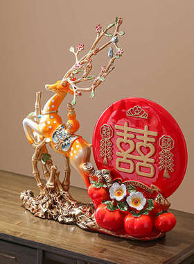 新婚礼物送新人情侣朋友婚房间喜庆装饰订婚闺蜜结婚礼品备婚用品