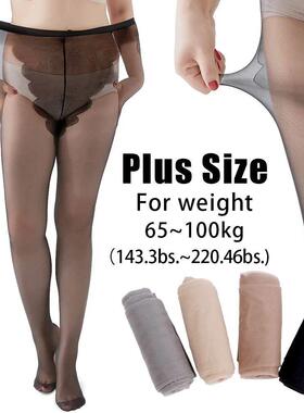 Plus Size Ultra-thin Stockings Women Lady Sexy Nylon Tights