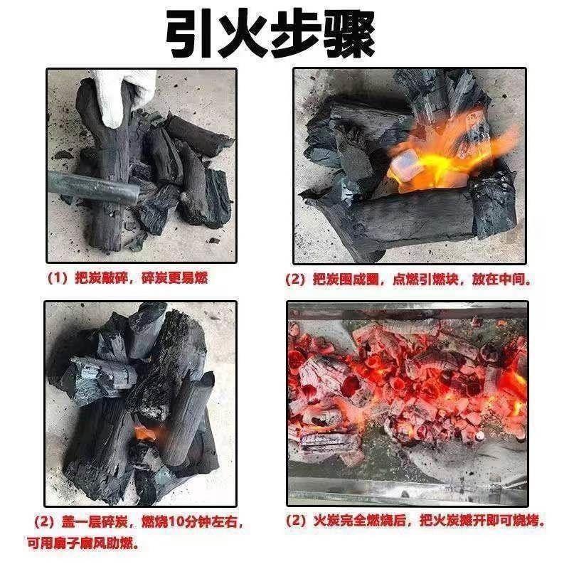 烧烤碳荔枝果木炭块煮茶炭无烟耐烧高温炭原木炭木炭家用烤火取暖 - 图2