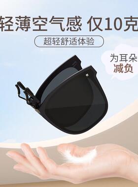 可折叠太阳眼镜夹片女款上翻偏光镜夹男士开 车专用卡在近视眼镜