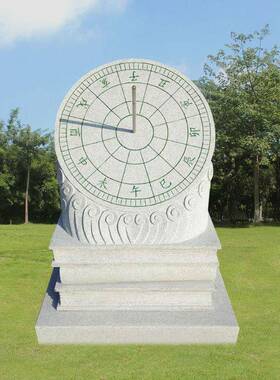 石雕日晷仪古代赤道计时器日冕大型校园雕塑文化毕业纪念摆件