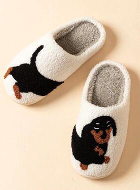 Cartoon Cute and Interesting Dachshund Dog Women Slippers In
