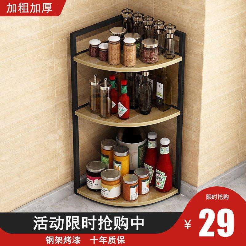 Corner storage rack condiment rack stainless steel triangular corner storage rack kitchen supplies complete countertop condiment rack
