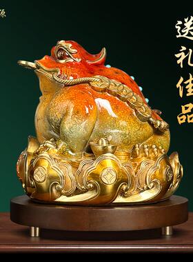 全铜金蟾招财摆件三足蟾蜍入户玄关客厅办公室收银柜台装饰开业礼