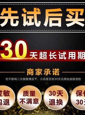 草本海藻面膜粉小颗粒天然官方旗航店正品去黄提亮美容院专用