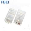 Fangbei 4-core network cable connector 1236-bit chip 8P4C outdoor monitoring and security special network crystal head