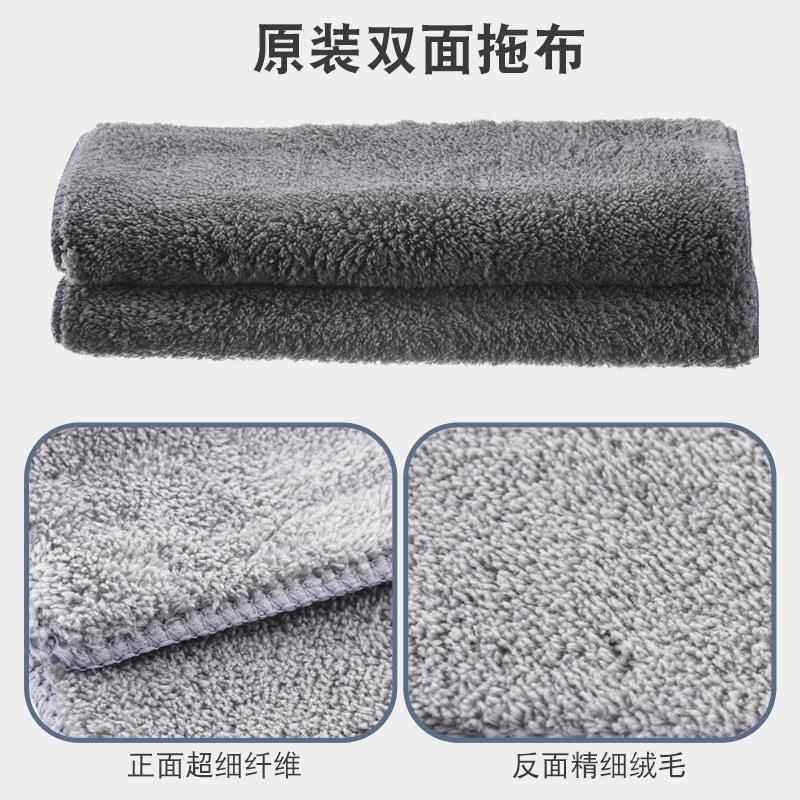 夹布平板拖把家用一拖净木地板专用夹抹布拖布替换布大号2025新款,淘宝优惠券,粉丝福利购,淘宝优惠卷