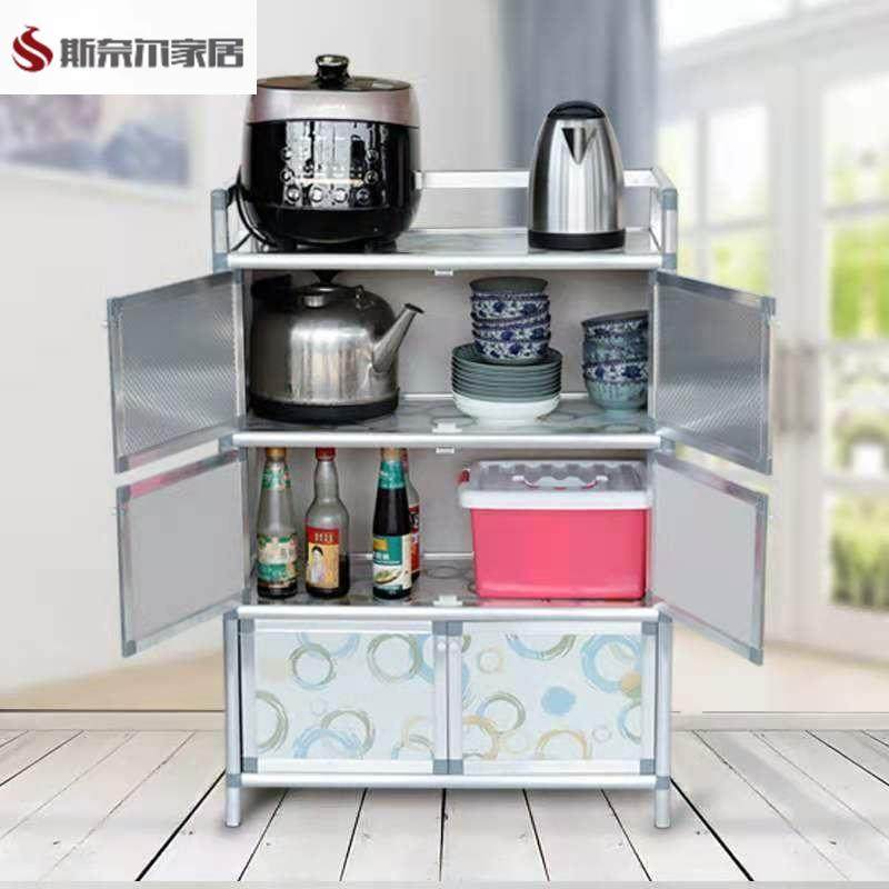 简易碗柜收纳柜家用厨房柜放菜柜子铝合金多功能餐边柜衣柜茶水柜,淘宝优惠券,粉丝福利购,淘宝优惠卷