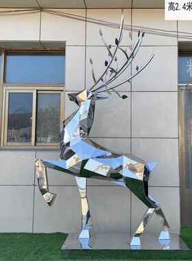 现货不锈钢镜面鹿雕塑定制几何切面镂空花片抽象编织鹿景观摆件