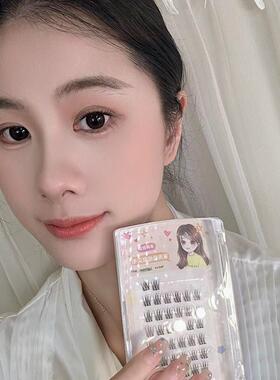 懒人鱼尾三部曲假睫毛女自然彷真单簇自粘鱼尾漫画仙子毛嫁接睫毛