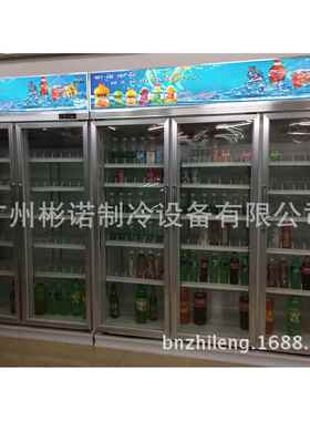 厂家直销大三门便利店饮料柜啤酒饮料冷藏展示柜铝合金门框