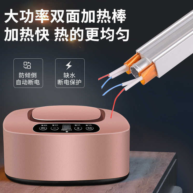 泰和美水暖毯水循环电加热主机双人家用智能水暖床垫孕婴老人可用,淘宝优惠券,粉丝福利购,淘宝优惠卷