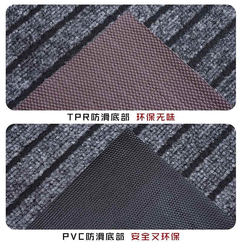 Entrance floor mats, entrance door water-absorbent anti-slip carpets, home door mats, dust removal mats, powder room door mats, indoor