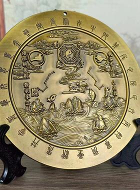 直销新款全铜山海镇摆件室外吉祥图八卦镜凸镜大门室内挂件山海镇