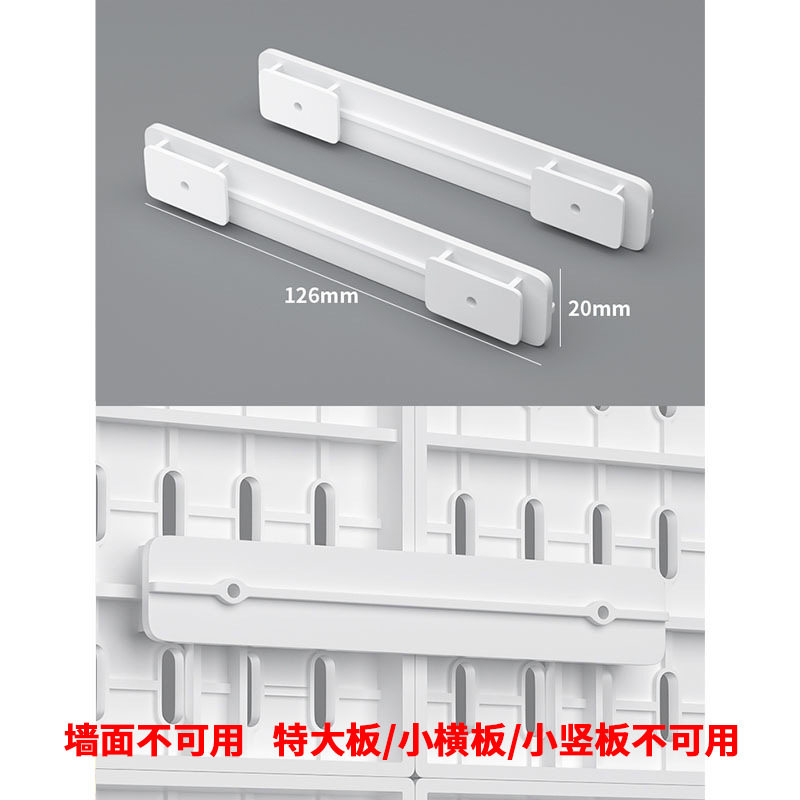 Office desktop hole hole storage rack