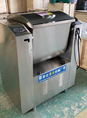 供应全自动和面机拉面馆包子店早餐店不锈钢大型面粉搅拌和面机