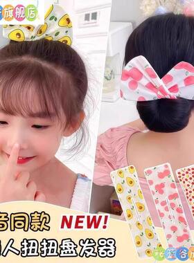 发夹女2026新款高端儿童魔术神器可爱蝴蝶结丸子头发带小女孩卡
