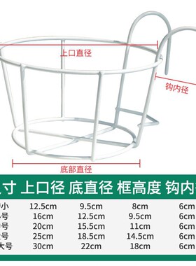 椰棕棕毛壁挂花篮墙面装饰花瓶