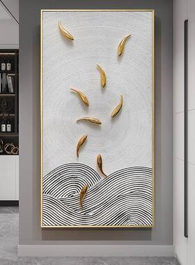 顺丰手绘轻奢关装饰画玄简约厅立体抽象挂画竖版入走户廊MZM客壁