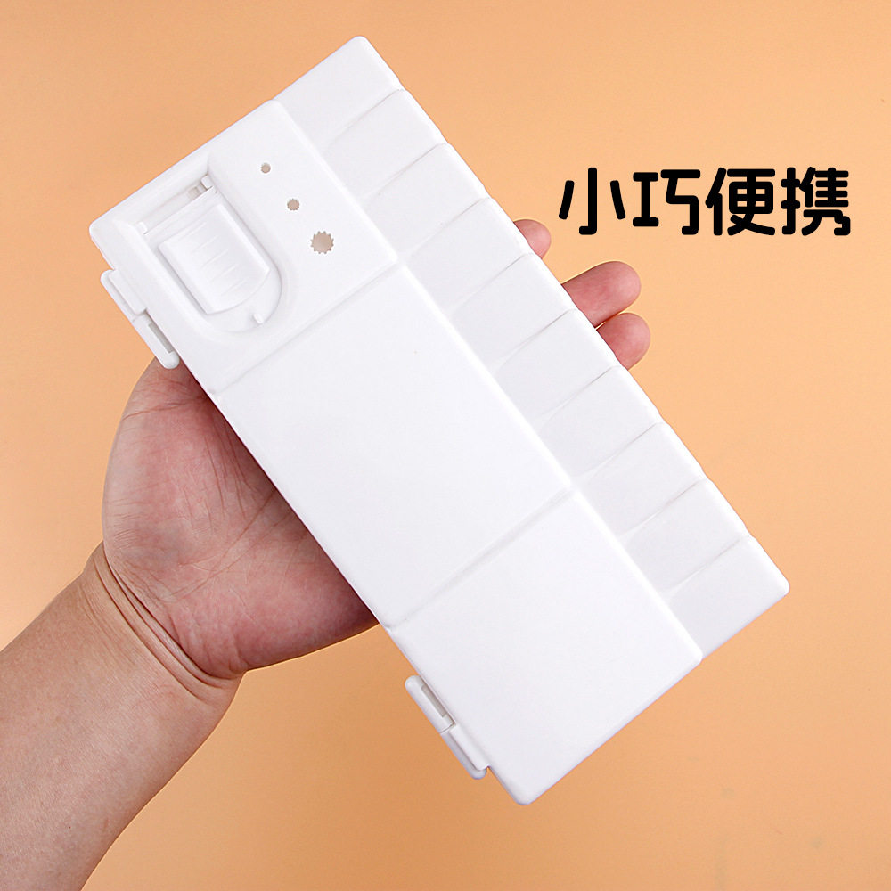 调色盘美术生专用调色工具塑料水彩翻盖颜料盒绘画工具调色板,淘宝优惠券,粉丝福利购,淘宝优惠卷