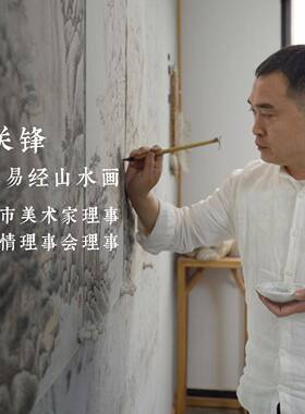 宋式美学手绘斗方国画山水画办公室挂字画客厅沙发壁画玄关装饰画