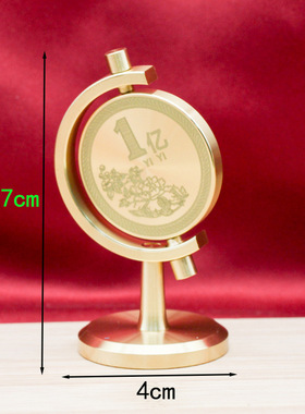 大号龙凤转转旋转沙金装饰摆件