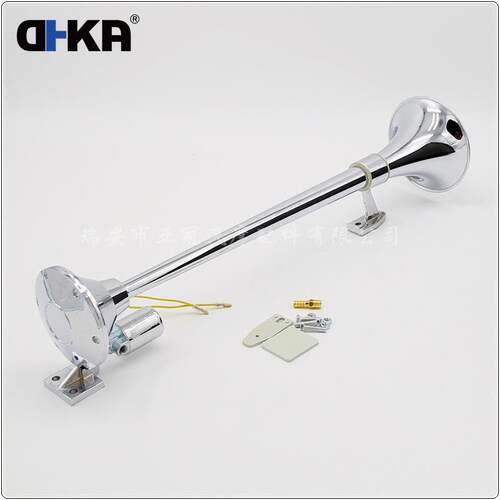 DHKA亚冠-AS037现货640mm单管圆口气喇叭12V/24V电控卡车货车气喇 - 图0