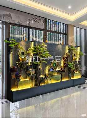 大厅入户造景落地大摆件中式山水水幕墙假山流水喷泉屏风庭院装饰