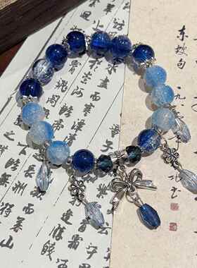 2026蓝色蝴蝶结水滴手链周边小众手串设计串珠甜美小红书推荐闺蜜