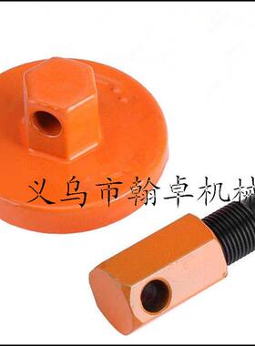 汽油锯离合器拆装扳手油锯拆离合器工具链锯拆卸工具拆离器配件
