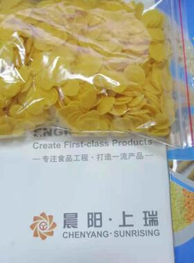 玉米片生产线设备早餐食品玉米片生产线机器早餐玉米片加工设备