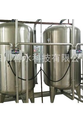 活性炭过滤器工业不锈钢机械污水设备生产厂家多介质全自动预处理