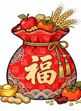 自粘贴纸福气满满福袋划痕遮挡车贴纸防水电动车笔记本装饰贴壁画