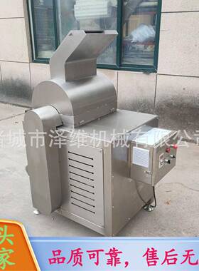 鸡胸肉鸭胸肉不锈钢打丝机 牛肉干拉丝设备 大虾大豆蛋白打丝机
