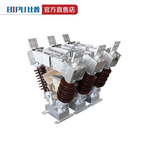 35KV户外高压隔离开关66KV/GW5-100KV/630/1000/1250A/110KV直销 - 图1