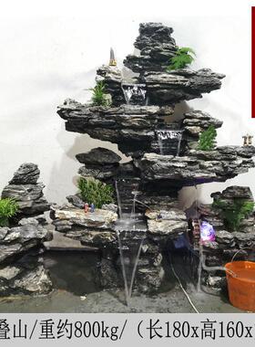 庭院花园大型真石头假山流水喷泉阳台天然石鱼池造景客厅装饰摆件