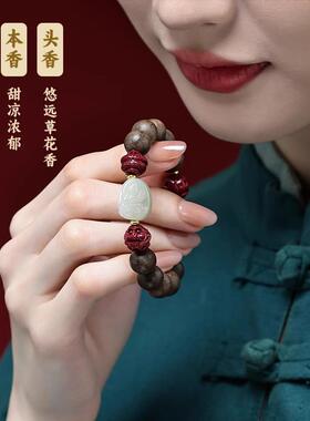 天然沉水级奇楠沉香手串男女生肖朱砂三合六合手链本命年佩戴手饰