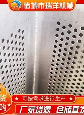 休闲食品果蔬脆油炸机水果蔬菜海鲜肉类油炸机小酥鱼油炸设备