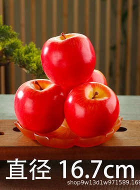 -茶托-荷叶古法精美灯座造型-琉璃碟子烛台香插-水果盘材质多功能